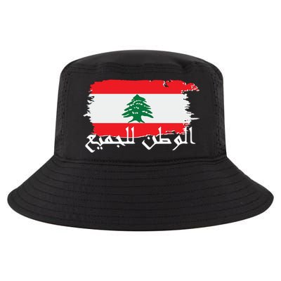 Lebanon Home For All Support Flag Cool Comfort Performance Bucket Hat