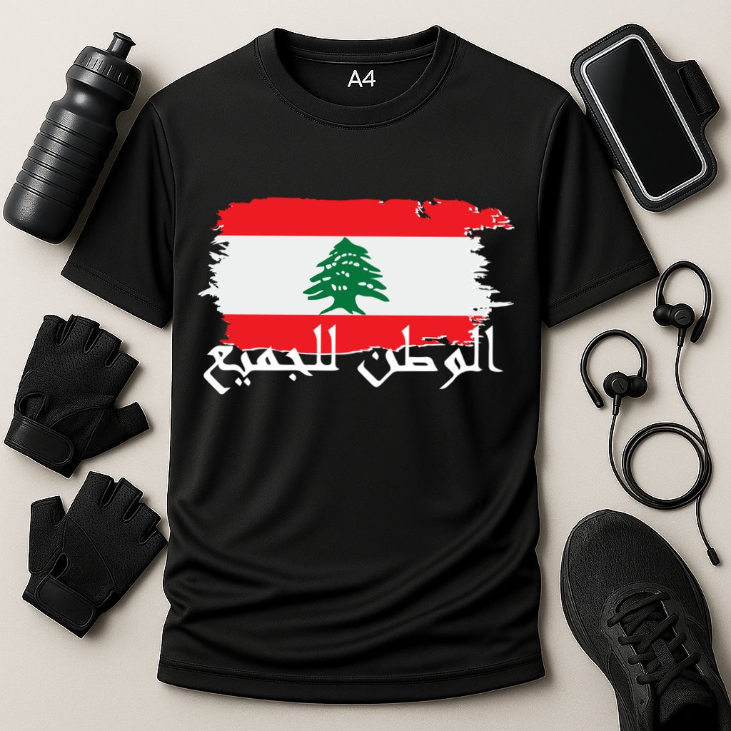 Lebanon Home For All Support Flag Performance Shirt