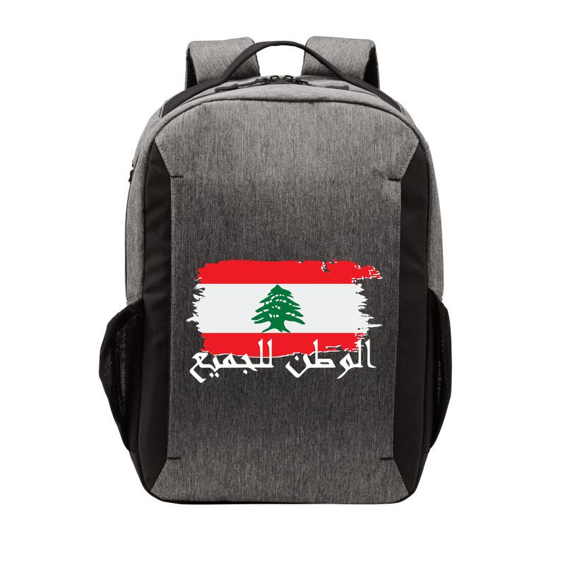 Lebanon Home For All Support Flag Vector Backpack