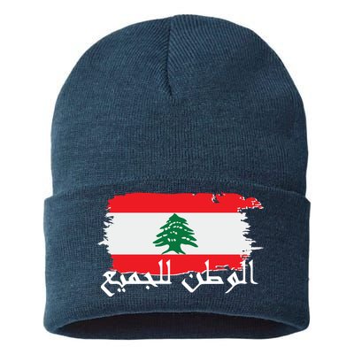 Lebanon Home For All Support Flag Sustainable Knit Beanie