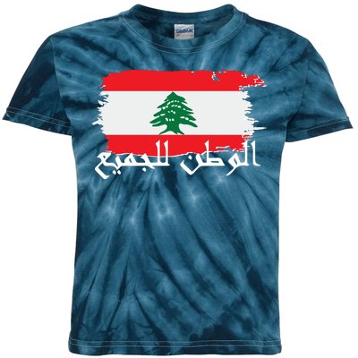 Lebanon Home For All Support Flag Kids Tie-Dye T-Shirt