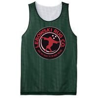 Lebowski Rug Co Mesh Reversible Basketball Jersey Tank