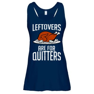 Leftovers Are For Quitters Ladies Essential Flowy Tank