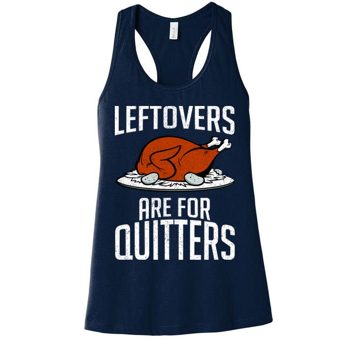 Leftovers Are For Quitters Womens Tank Top