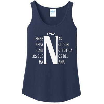 Letra EñE Letter ñ Positive Message For Spanish Teachers Ladies Essential Tank