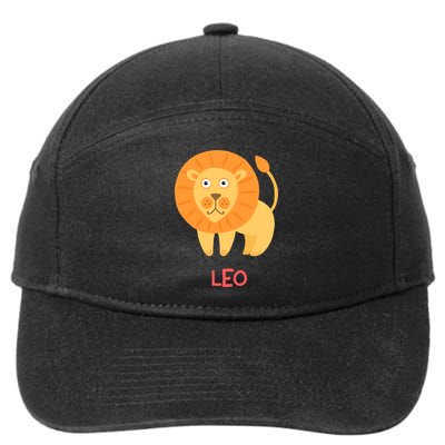 Leo Lion Zodiac sign Cute 7-Panel Snapback Hat