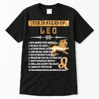Leo Zodiac Top 10 Rules Of Leo Tall T-Shirt
