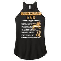 Leo Zodiac Top 10 Rules Of Leo Women's Perfect Tri Rocker Tank