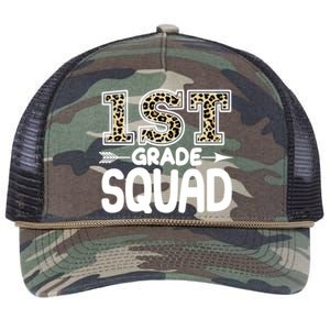 Leopard Print 1st Grade Squad Retro Rope Trucker Hat Cap