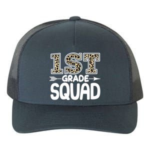 Leopard Print 1st Grade Squad Yupoong Adult 5-Panel Trucker Hat