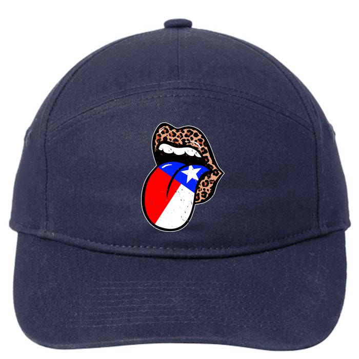 Leopard Print Lips with American Flag 7-Panel Snapback Hat
