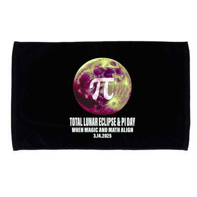 Lunar Eclipse Pi Day 3/14/2025 Total Lunar Eclipse 2025 Gift Microfiber Hand Towel