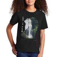 Let It Flow Waterfall Art Kids T-Shirt