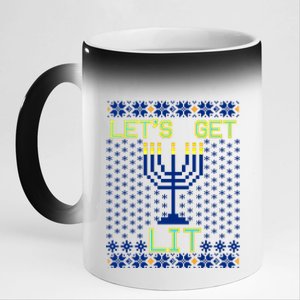 Let's Get Lit Funny Hanukkah Ugly 11oz Black Color Changing Mug