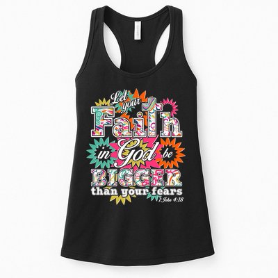 Let's Your Faith in God be Bigger Than You Fears 1 John 4:18 Womens Tank Top