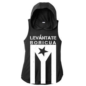 Levantate Boricua Flag Ricky Renuncia Ladies PosiCharge Tri-Blend Wicking Draft Hoodie Tank