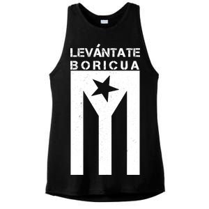 Levantate Boricua Flag Ricky Renuncia Ladies PosiCharge Tri-Blend Wicking Tank