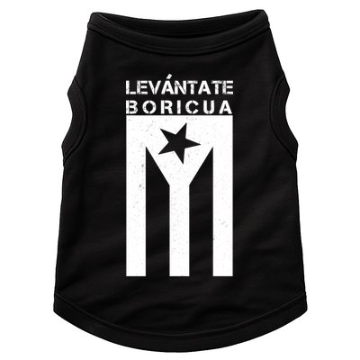 Levantate Boricua Flag Ricky Renuncia Doggie Tank