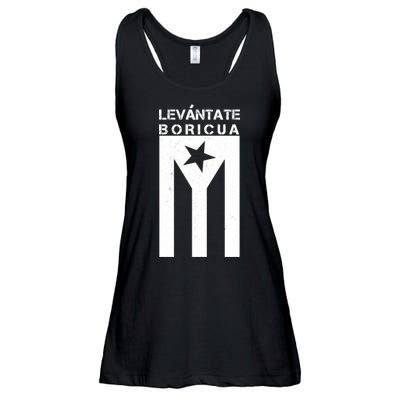 Levantate Boricua Flag Ricky Renuncia Ladies Essential Flowy Tank