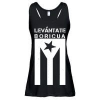 Levantate Boricua Flag Ricky Renuncia Ladies Essential Flowy Tank