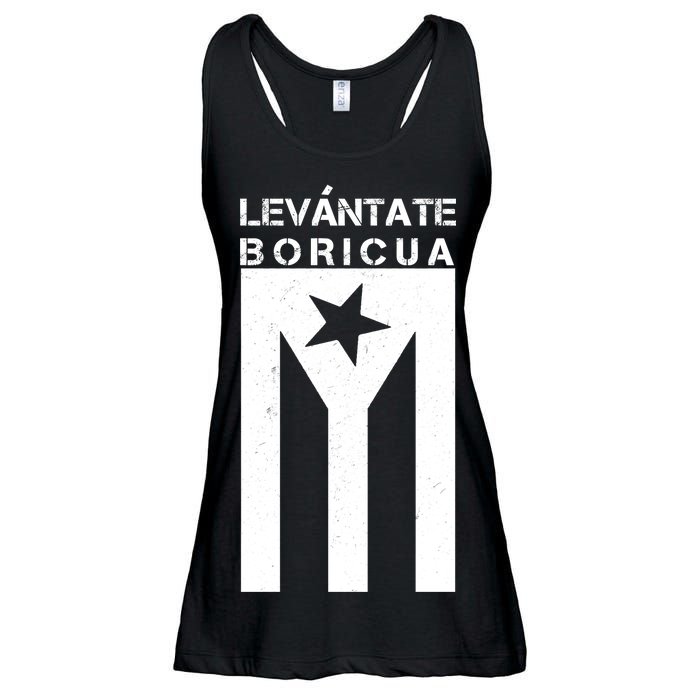 Levantate Boricua Flag Ricky Renuncia Ladies Essential Flowy Tank