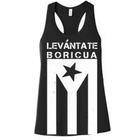 Levantate Boricua Flag Ricky Renuncia Women's Racerback Tank