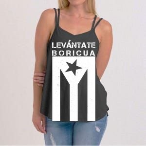 Levantate Boricua Flag Ricky Renuncia Women's Strappy Tank