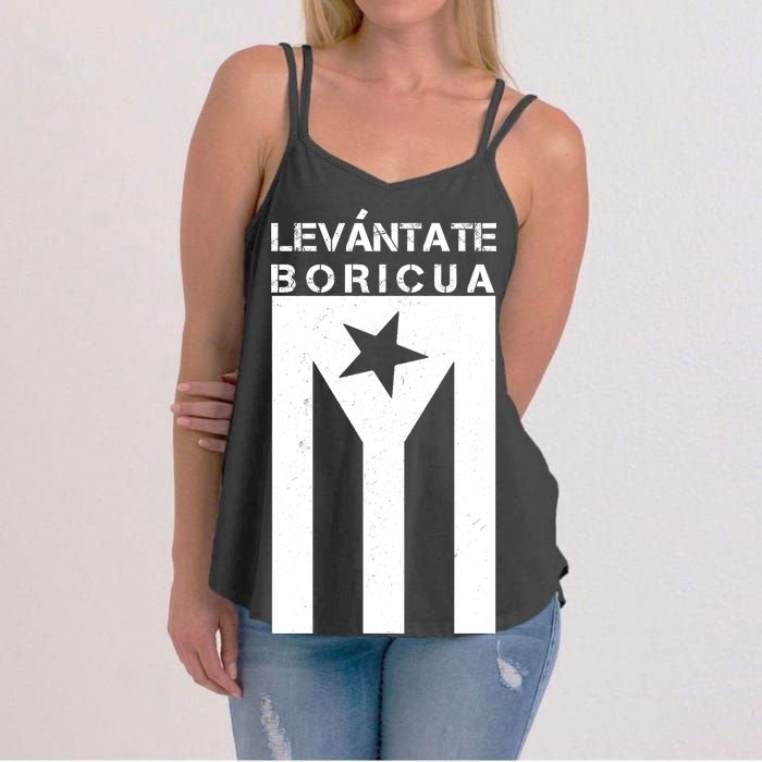 Levantate Boricua Flag Ricky Renuncia Women's Strappy Tank