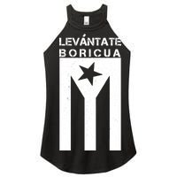 Levantate Boricua Flag Ricky Renuncia Women's Perfect Tri Rocker Tank