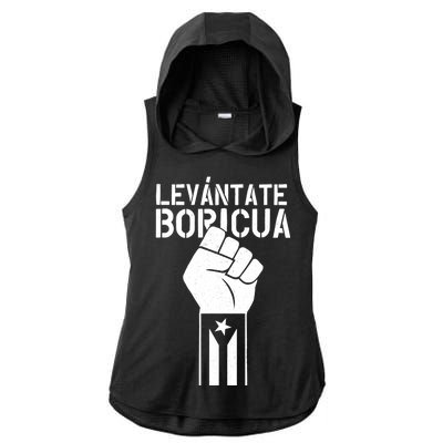 Levantate Boricua Ricky Renuncia Puerto Rico Ladies PosiCharge Tri-Blend Wicking Draft Hoodie Tank