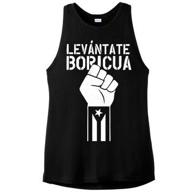 Levantate Boricua Ricky Renuncia Puerto Rico Ladies PosiCharge Tri-Blend Wicking Tank