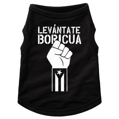 Levantate Boricua Ricky Renuncia Puerto Rico Doggie Tank