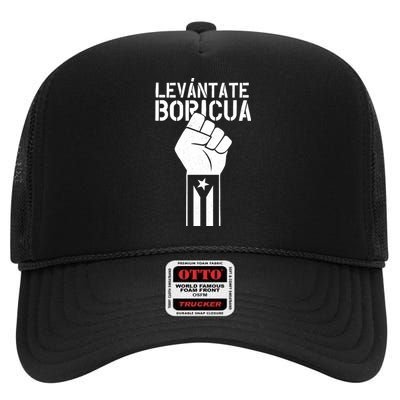 Levantate Boricua Ricky Renuncia Puerto Rico High Crown Mesh Back Trucker Hat