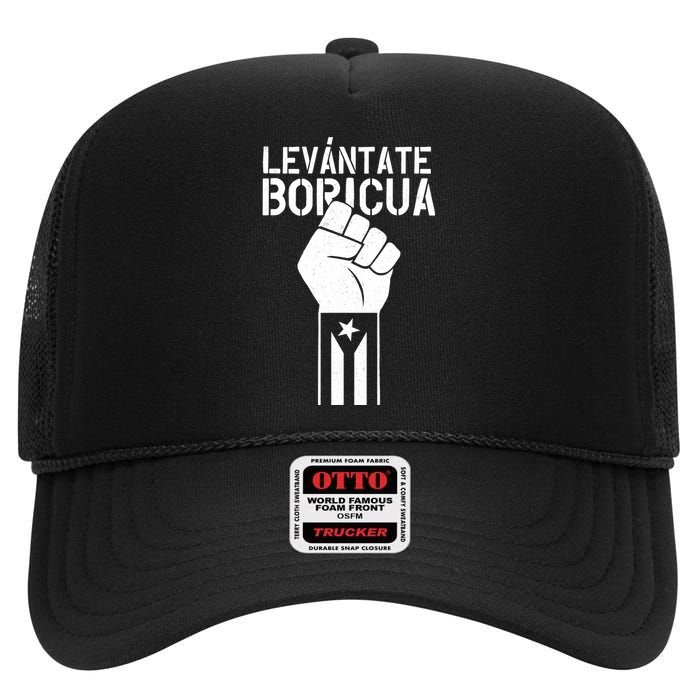 Levantate Boricua Ricky Renuncia Puerto Rico High Crown Mesh Back Trucker Hat