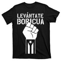 Levantate Boricua Ricky Renuncia Puerto Rico T-Shirt