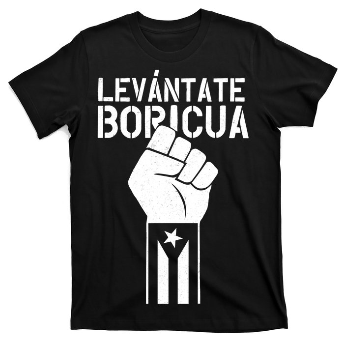 Levantate Boricua Ricky Renuncia Puerto Rico T-Shirt