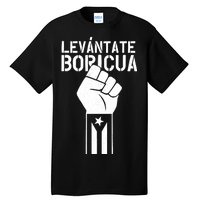 Levantate Boricua Ricky Renuncia Puerto Rico Tall T-Shirt