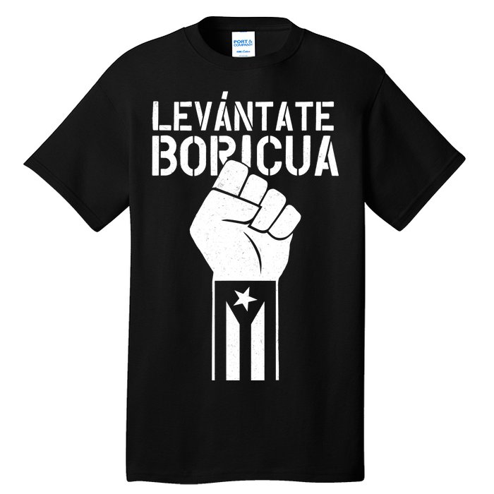 Levantate Boricua Ricky Renuncia Puerto Rico Tall T-Shirt