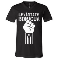 Levantate Boricua Ricky Renuncia Puerto Rico V-Neck T-Shirt