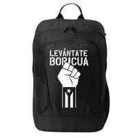 Levantate Boricua Ricky Renuncia Puerto Rico City Backpack