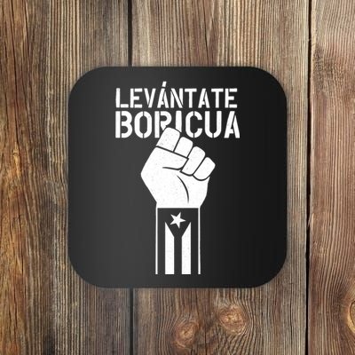 Levantate Boricua Ricky Renuncia Puerto Rico Coaster