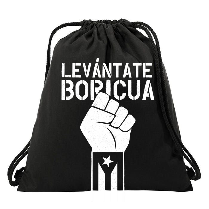 Levantate Boricua Ricky Renuncia Puerto Rico Drawstring Bag