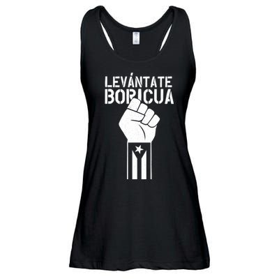 Levantate Boricua Ricky Renuncia Puerto Rico Ladies Essential Flowy Tank