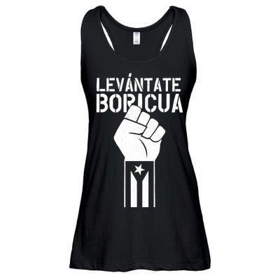 Levantate Boricua Ricky Renuncia Puerto Rico Ladies Essential Flowy Tank