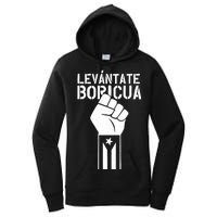 Levantate Boricua Ricky Renuncia Puerto Rico Women's Pullover Hoodie