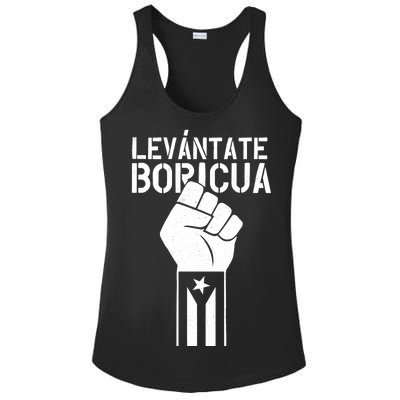 Levantate Boricua Ricky Renuncia Puerto Rico Ladies PosiCharge Competitor Racerback Tank