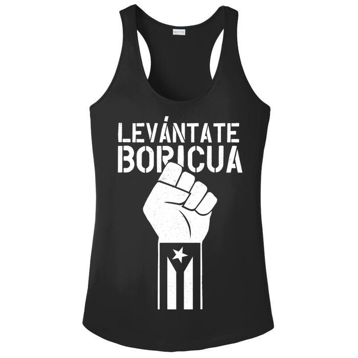 Levantate Boricua Ricky Renuncia Puerto Rico Ladies PosiCharge Competitor Racerback Tank