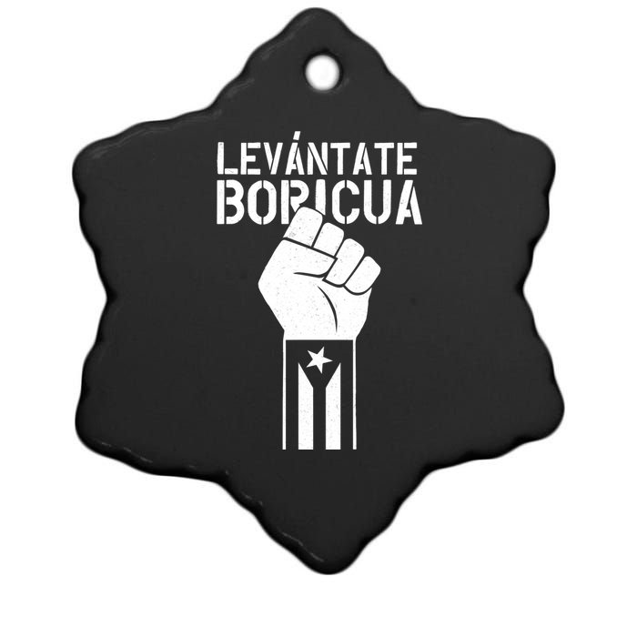 Levantate Boricua Ricky Renuncia Puerto Rico Ceramic Star Ornament