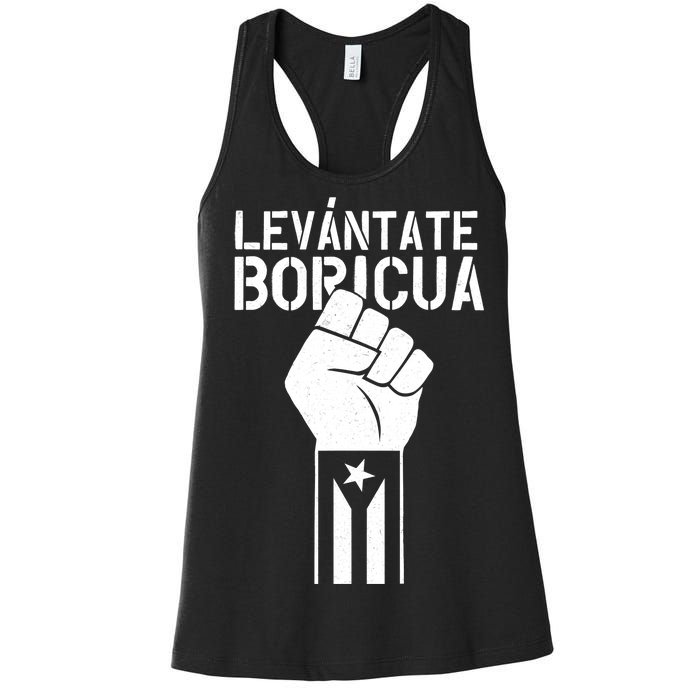 Levantate Boricua Ricky Renuncia Puerto Rico Women's Racerback Tank