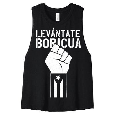 Levantate Boricua Ricky Renuncia Puerto Rico Women's Racerback Cropped Tank